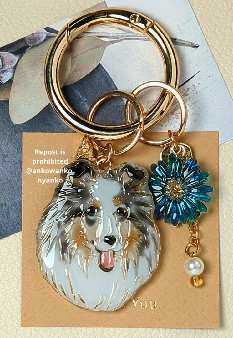 シェルティ　愛犬 ankoわんこチャーム　 バッグリング　犬