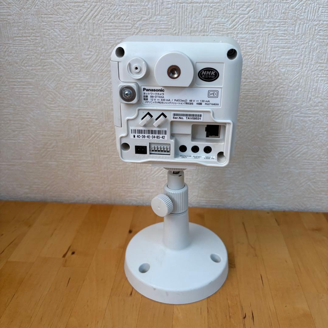 パナソニック ネットワークカメラ BB-ST165A