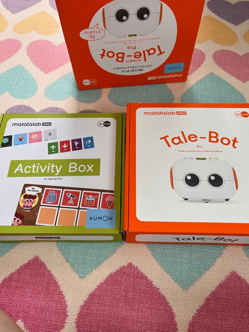 くもん　テイルボット　プロセット　知育玩具