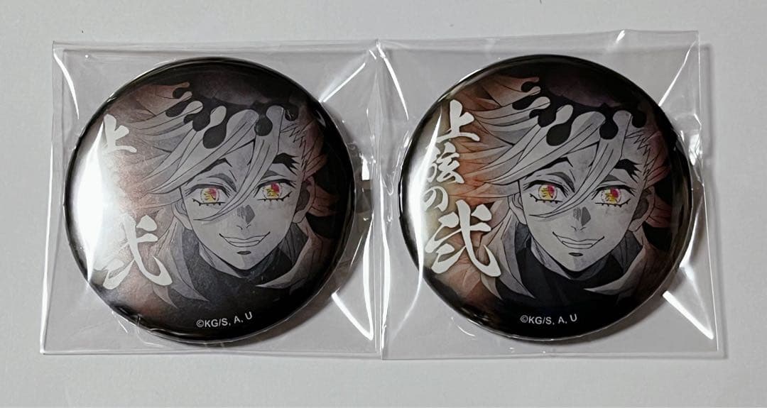 鬼滅の刃 童磨 上弦集結 缶バッチ 上弦の弍