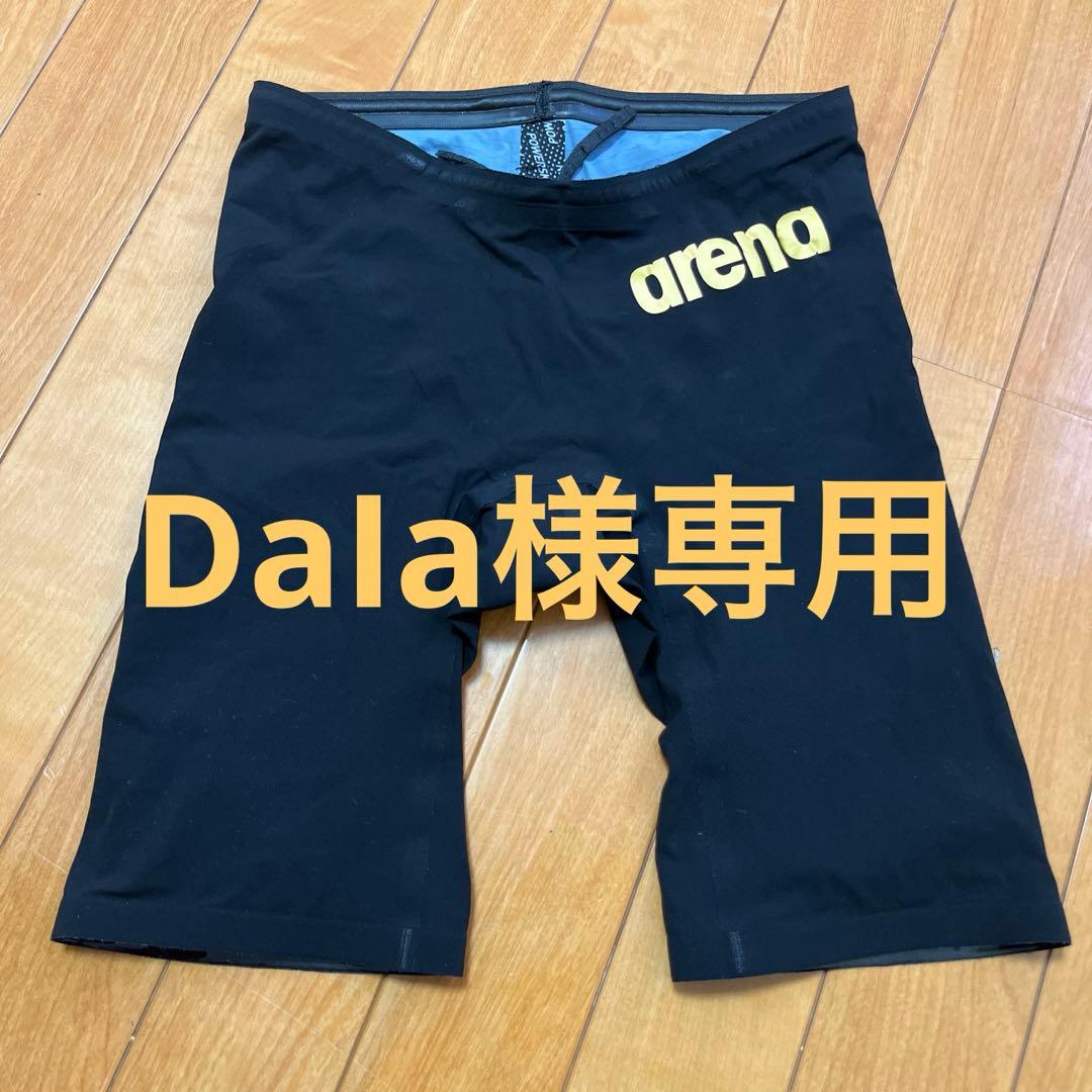 アリーナ 競泳水着 メンズ カーボンエアスクエア Mサイズ ③④⑤⑥