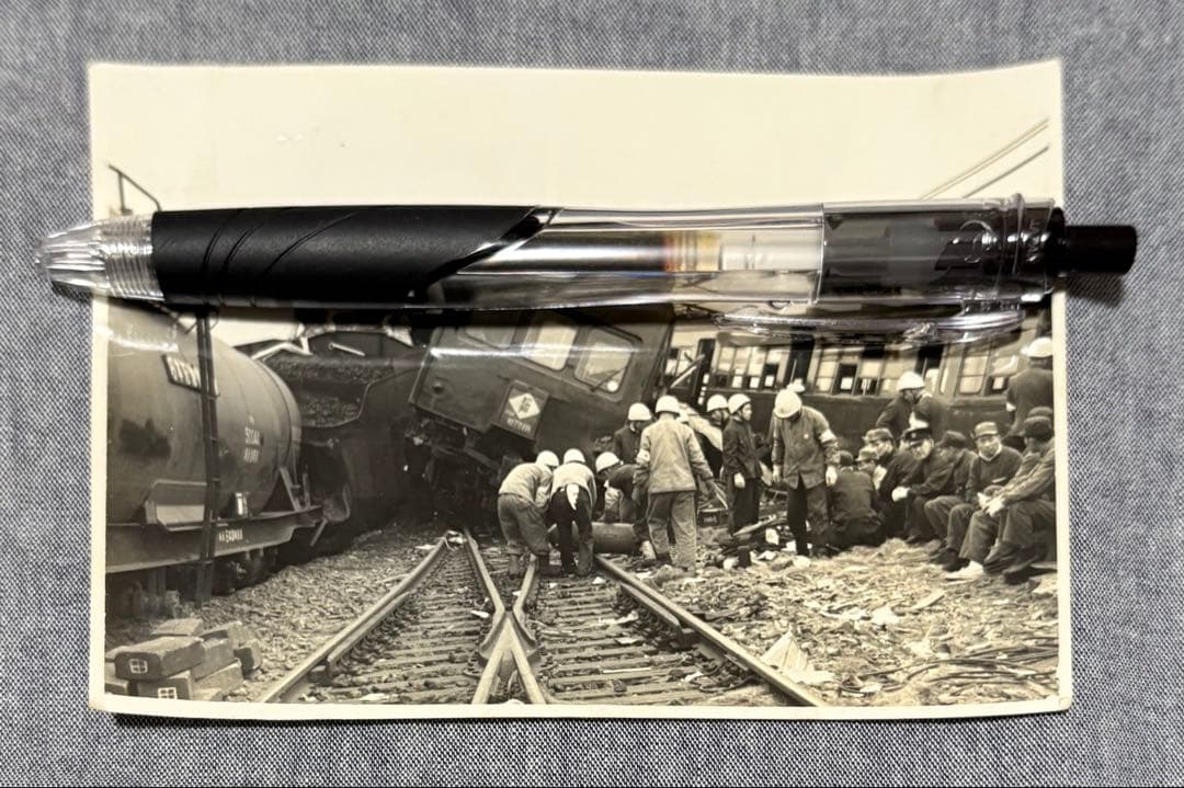 激レア 写真 三河島 事故