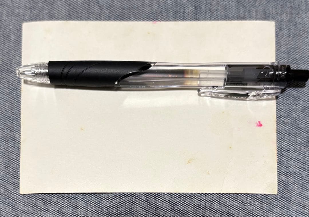 激レア 写真 三河島 事故