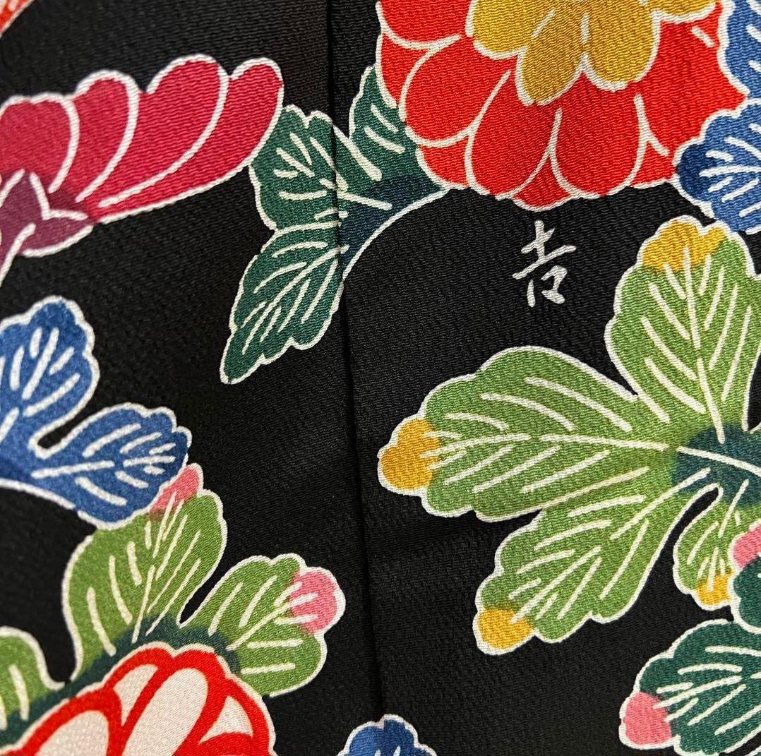 京紅型 栗山吉三郎　振袖（袋帯・小物セット）