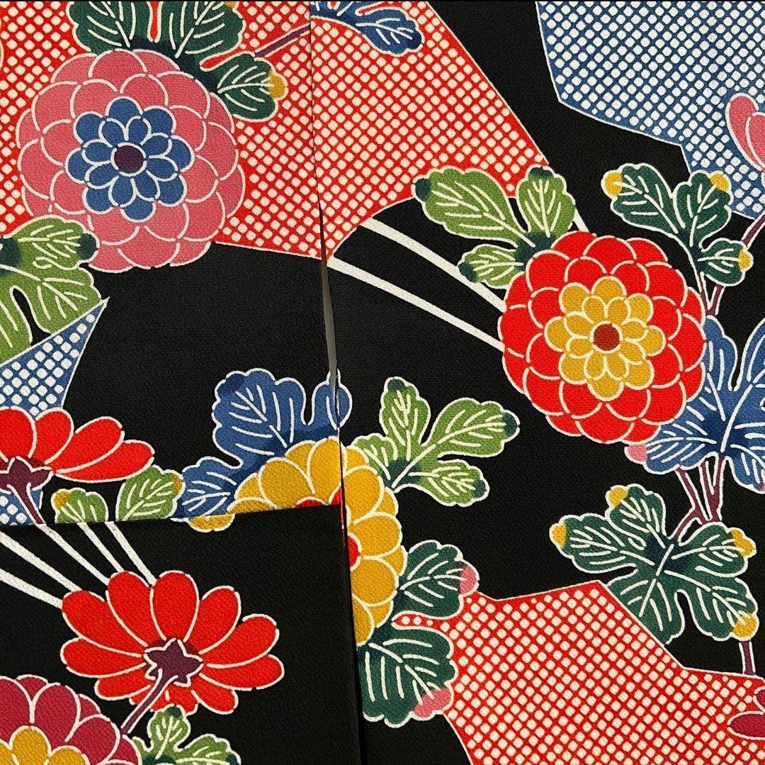 京紅型 栗山吉三郎　振袖（袋帯・小物セット）