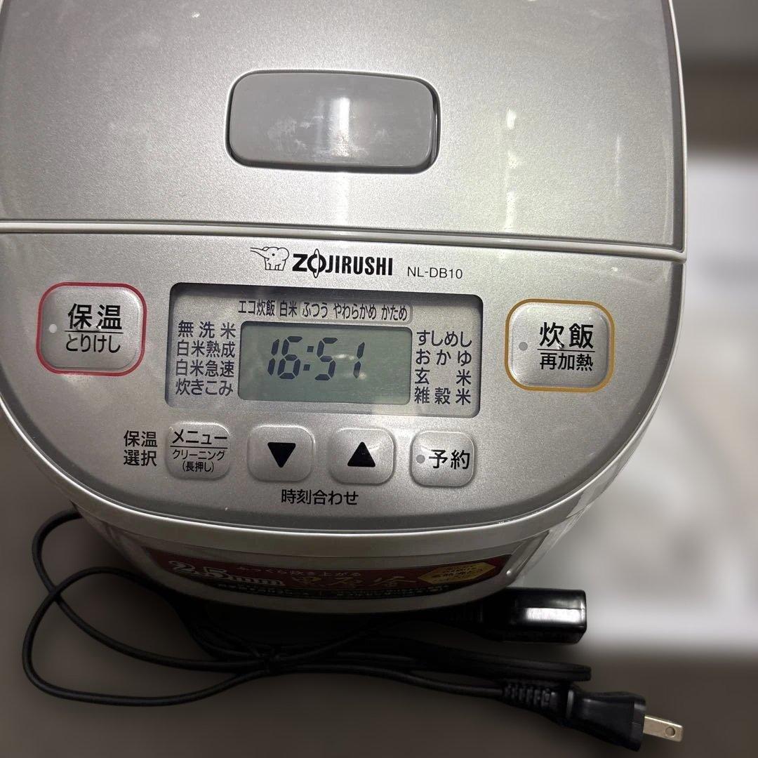 美品　象印 NL-DB10-WA 炊飯器 2025年製