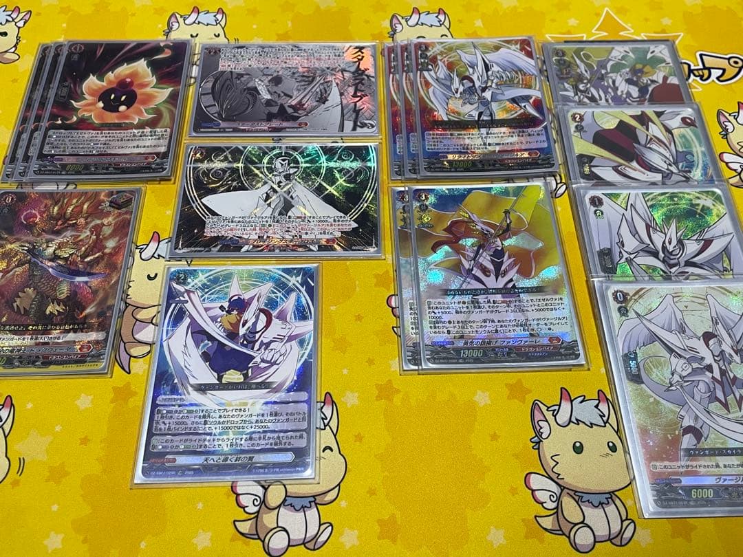 リライトザスター・ヴァージルア　デッキ　TDR多数