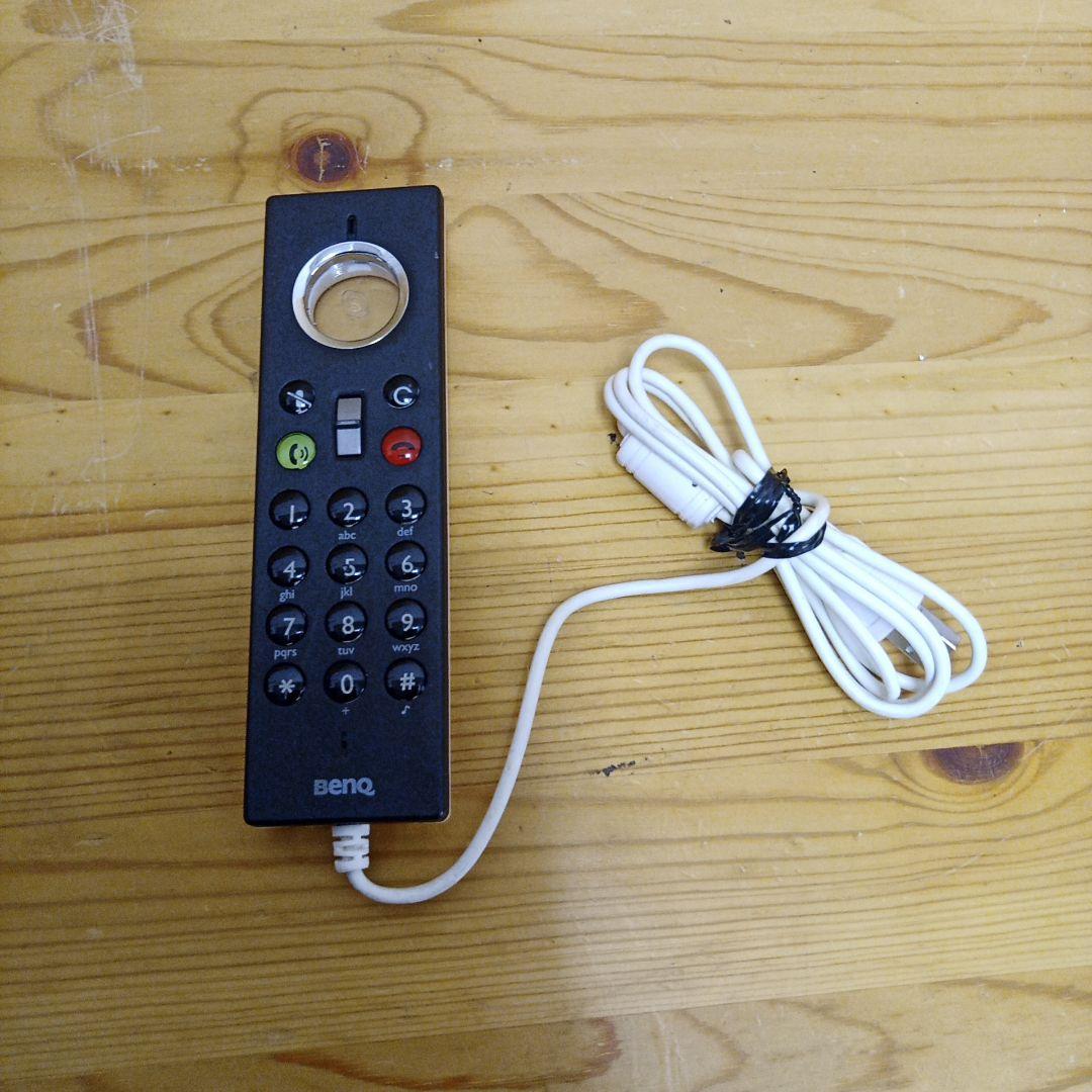 Yealink Skype Phone P11B。 | Yealink