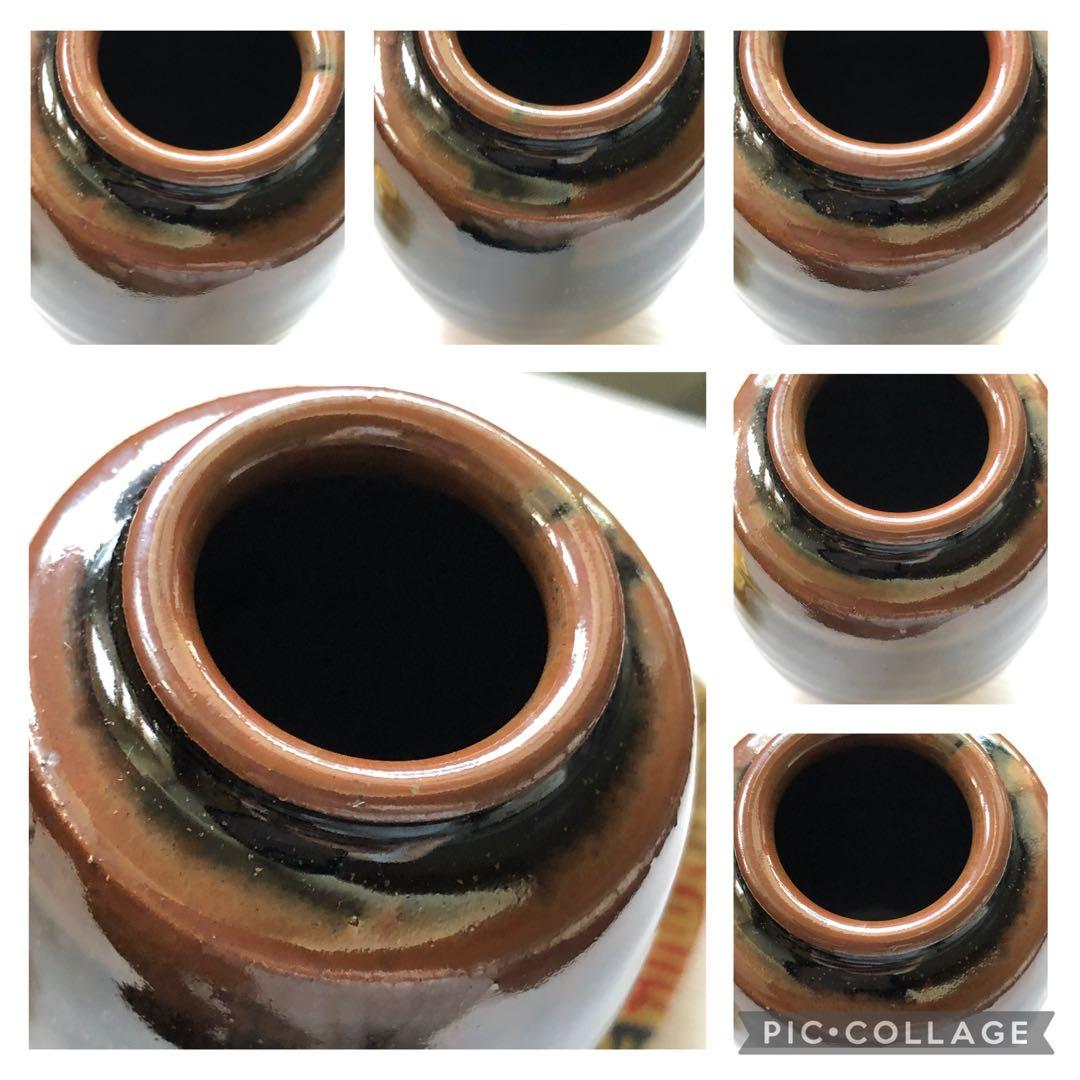 茶道具　古瀬戸　茶入　松本鉄山