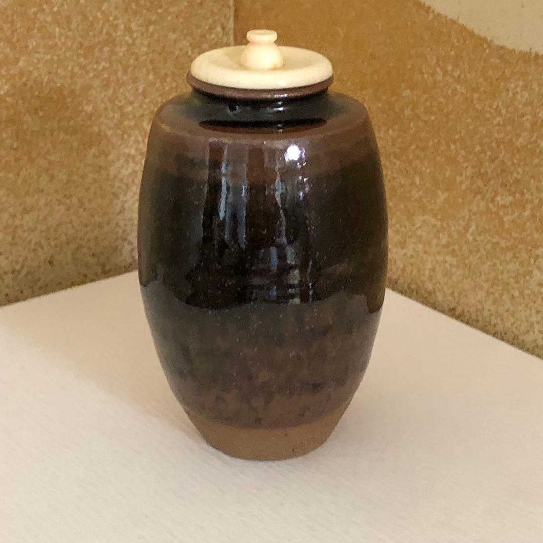 茶道具　古瀬戸　茶入　松本鉄山