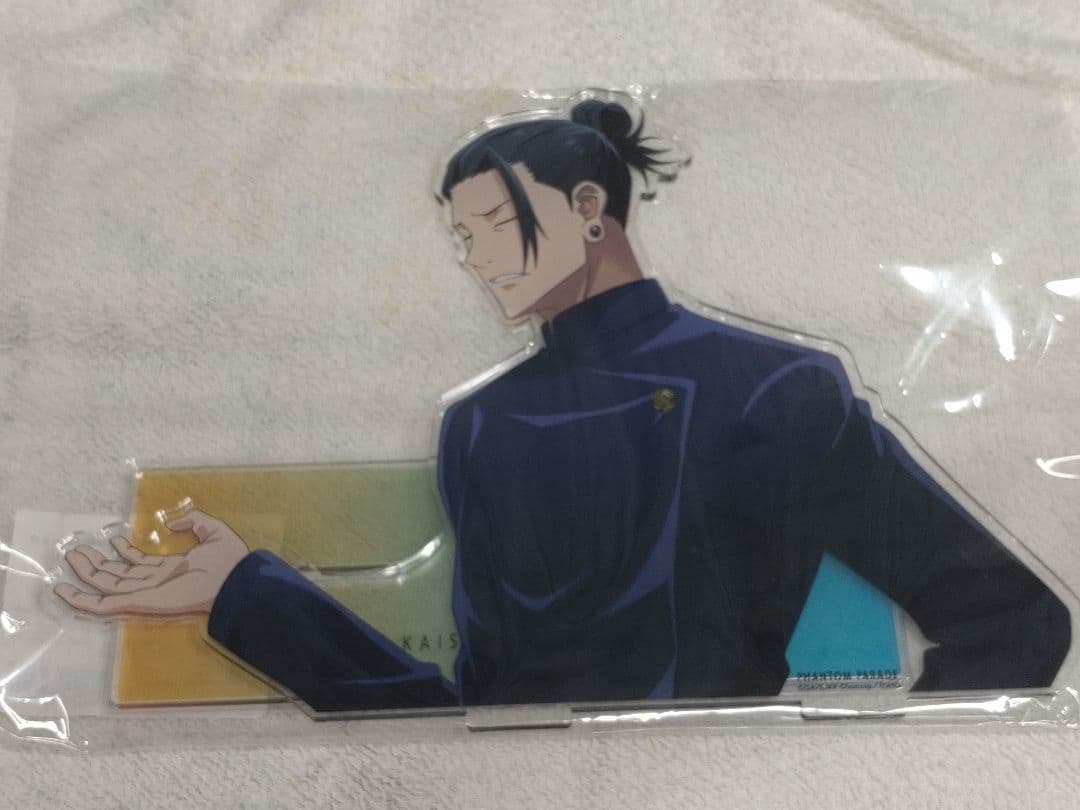 呪術廻戦 ファンパレくじ 懐玉・玉折 アクリルスタンド 五条悟 夏油傑