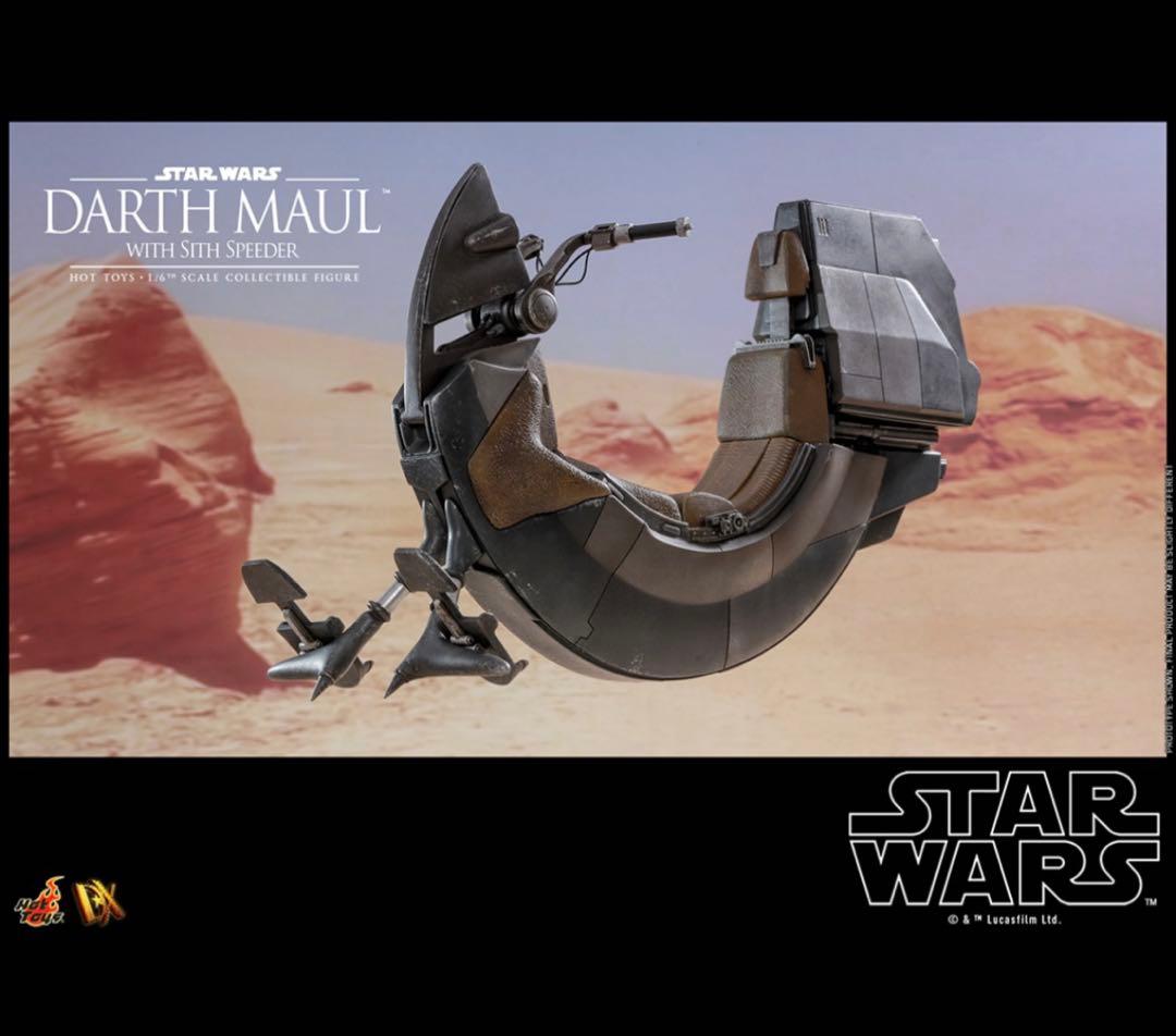 ムービーマスターピース ＤＸ　スターウォーズ EP1ダースモール＆シススピーダー