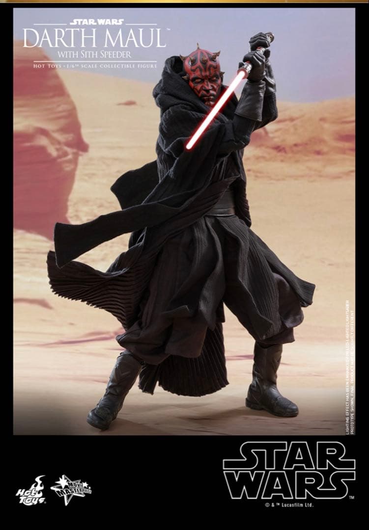 ムービーマスターピース ＤＸ　スターウォーズ EP1ダースモール＆シススピーダー