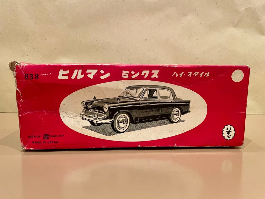 1961年【いすゞ】ヒルマンミンクス ハイスタイル　バンダイ　ブリキミニカー