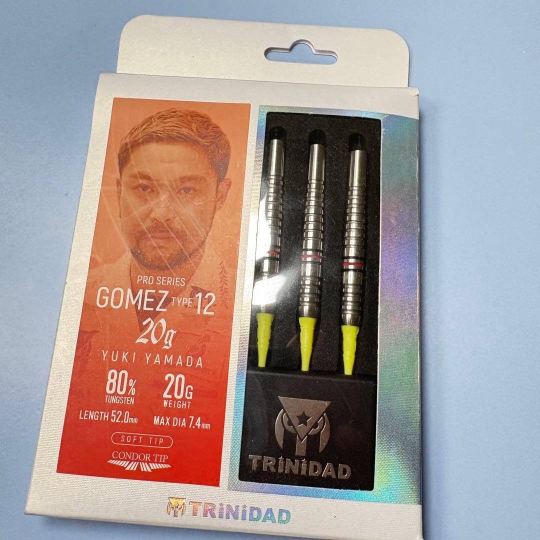 【美品】 ゴメス12 山田勇樹モデル 2BA 20g トリニダード　ソフトダーツ