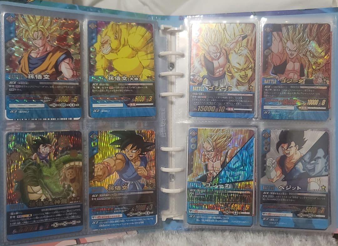 HIRO様 ドラゴンボールデータカードダス まとめ売り 爆レアあり