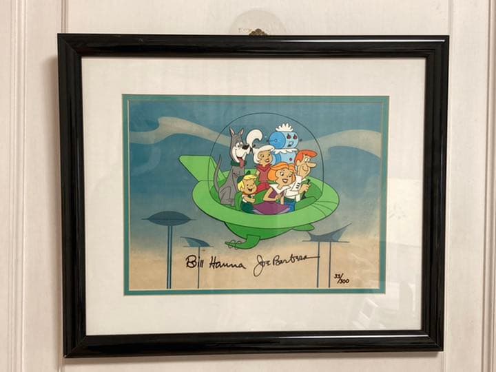 宇宙家族ジェットソン　作者2人サイン入りセル画