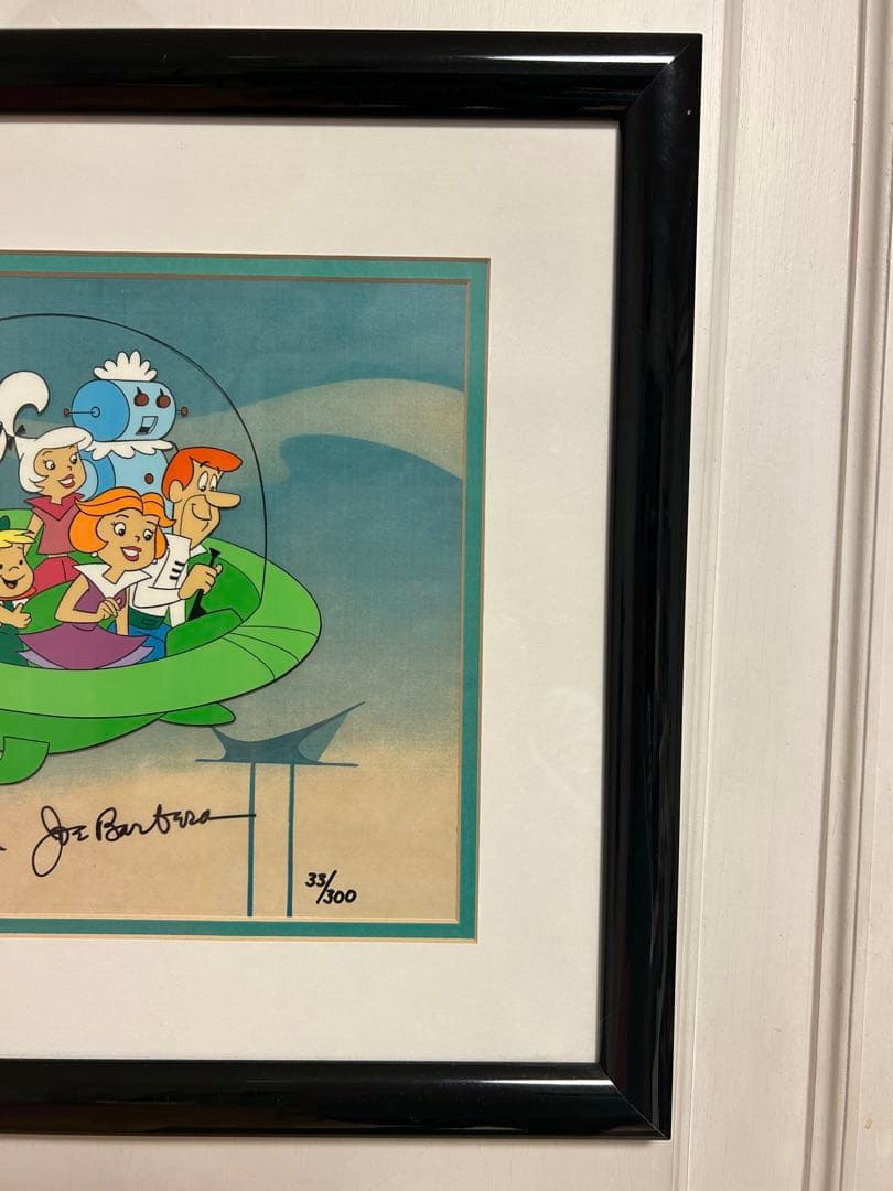 宇宙家族ジェットソン　作者2人サイン入りセル画