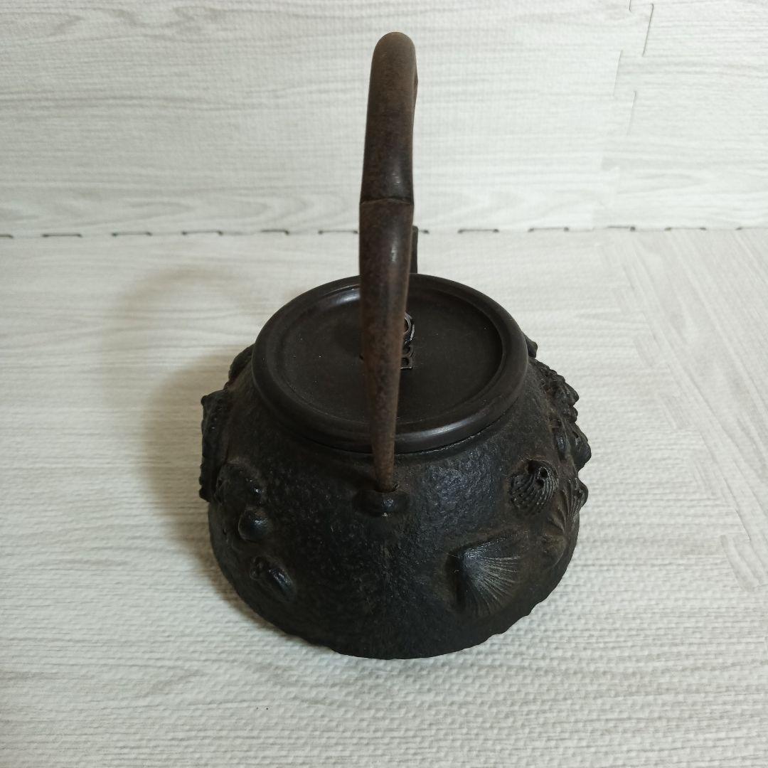 南部鉄器 鉄瓶 貝文様 伝統工芸 貝浮彫