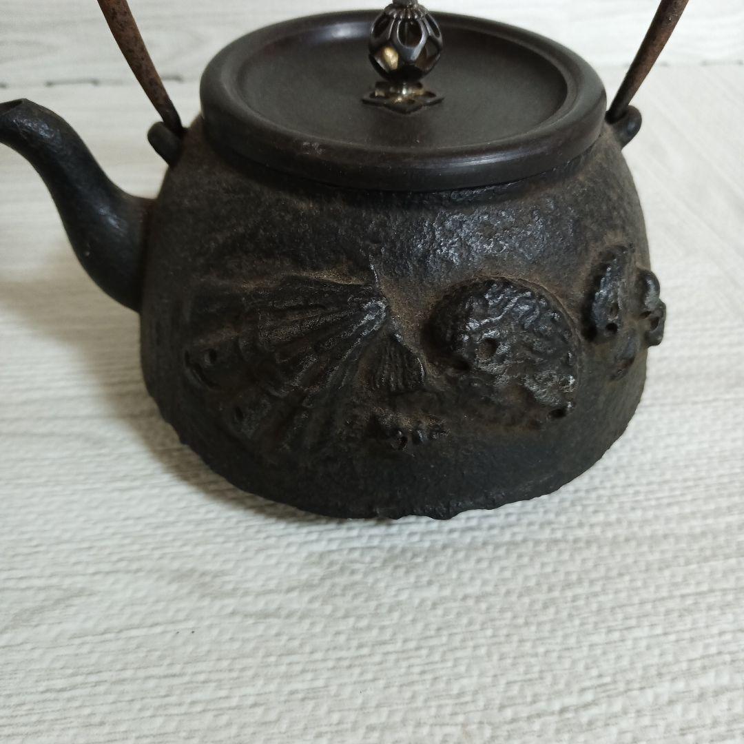 南部鉄器 鉄瓶 貝文様 伝統工芸 貝浮彫