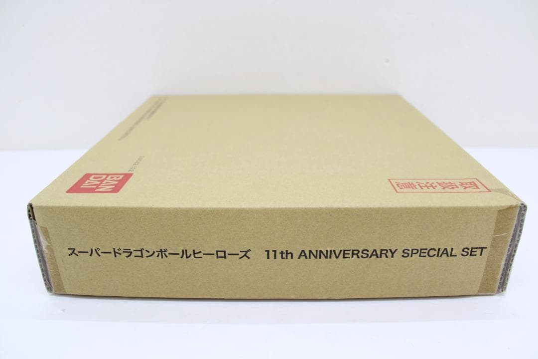 スーパードラゴンボールヒーローズ 11th セット 41-EY1114-16