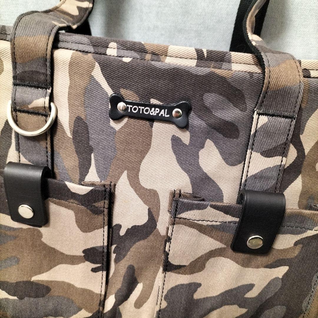 【未使用】Toto&Pal 迷彩柄キャリーバッグ　小型犬用
