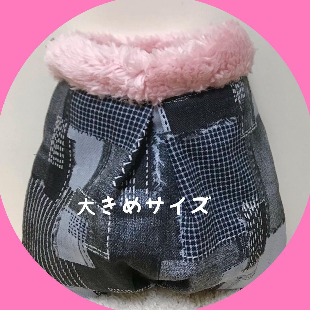 アロマ様 リクエスト 9点 まとめ商品