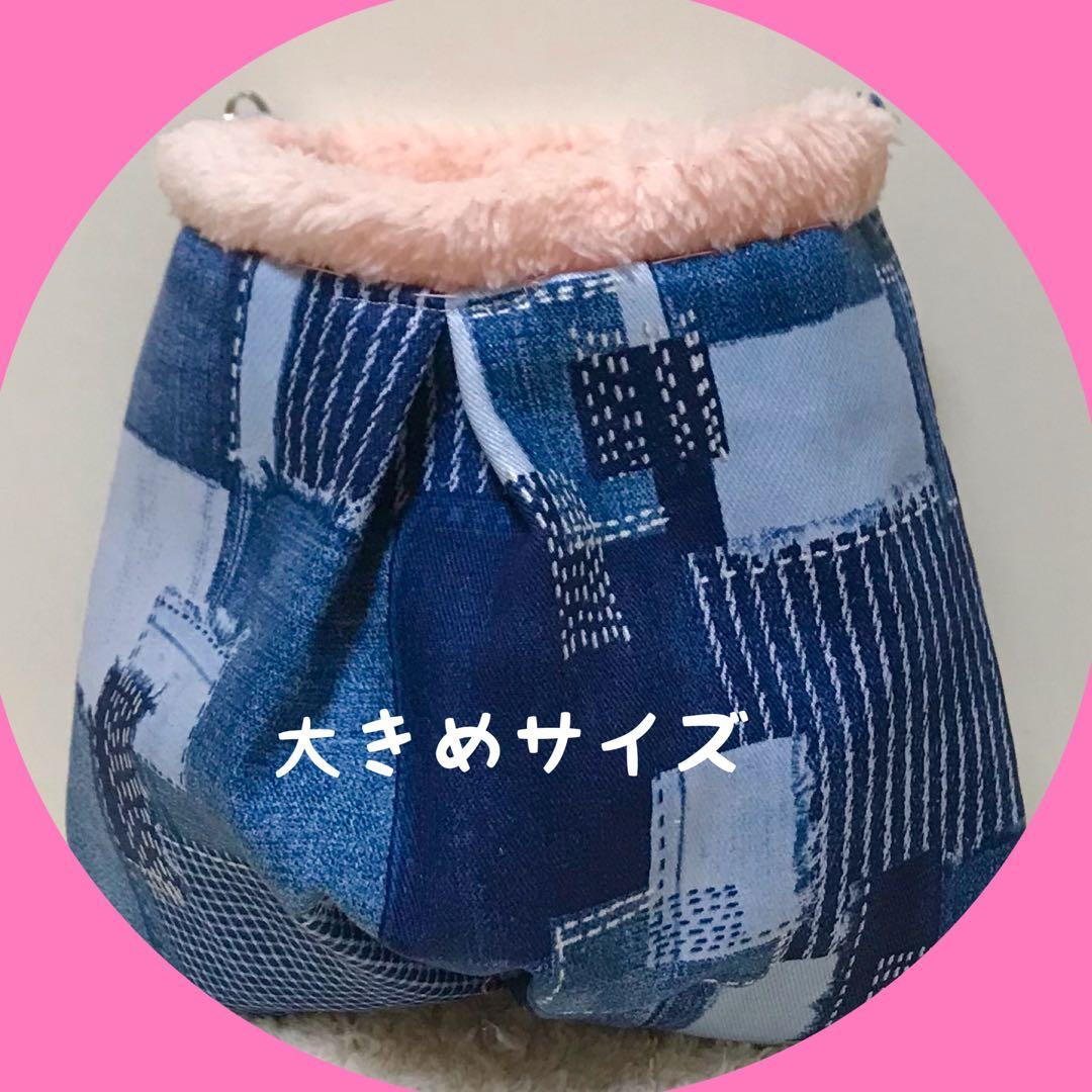 アロマ様 リクエスト 9点 まとめ商品