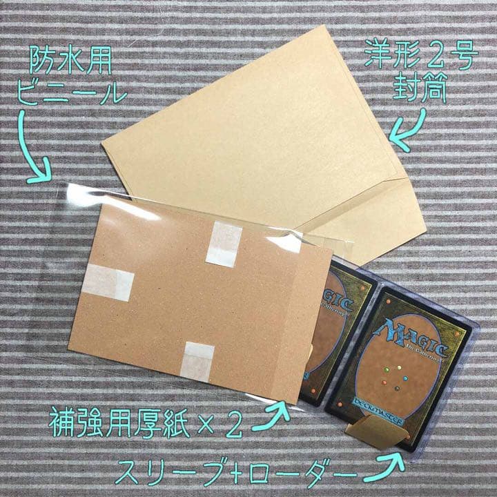 【旧枠FOIL】アトランティスの王【ヒストリープロモ】