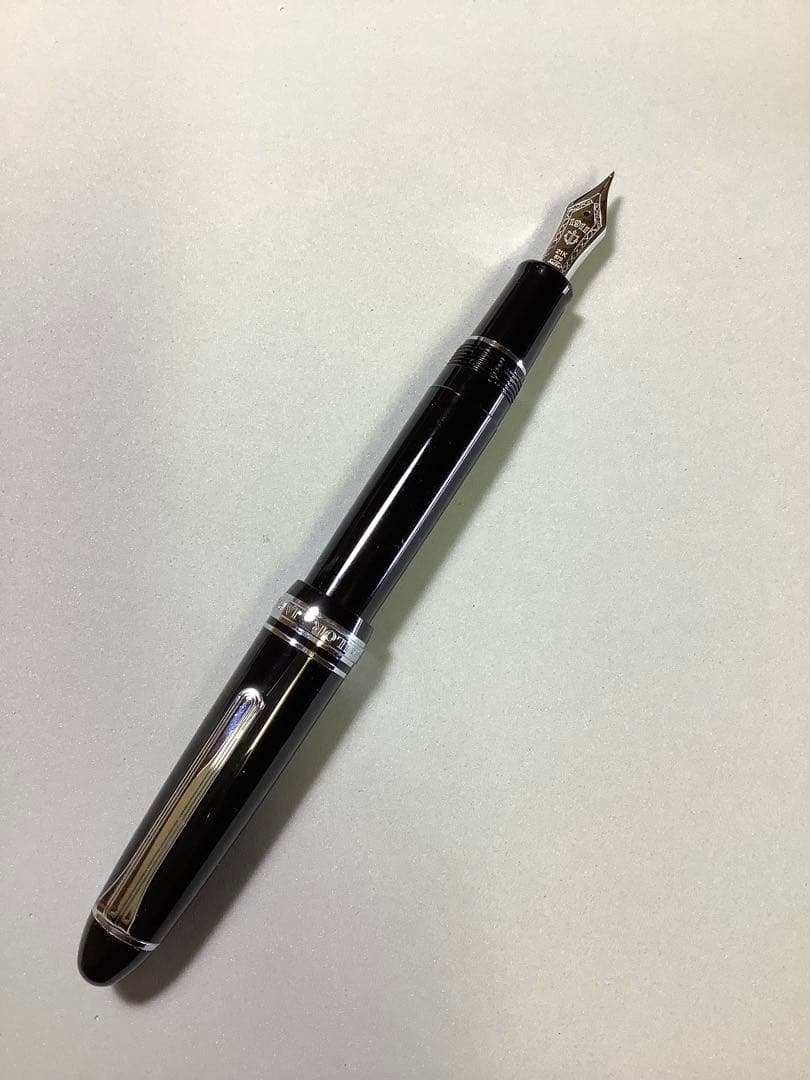 【長刀研ぎ(なぎなたとぎ)】セーラーの万年筆　プロフィット21 銀