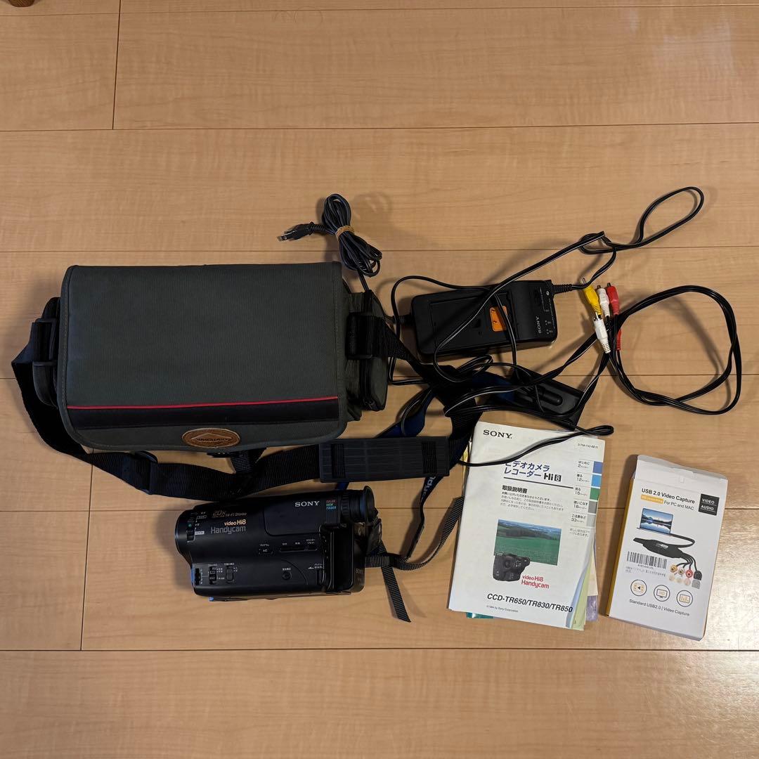 SONY Handycam Hi8 ビデオカメラ本体 CCD-TR830 8ミリ