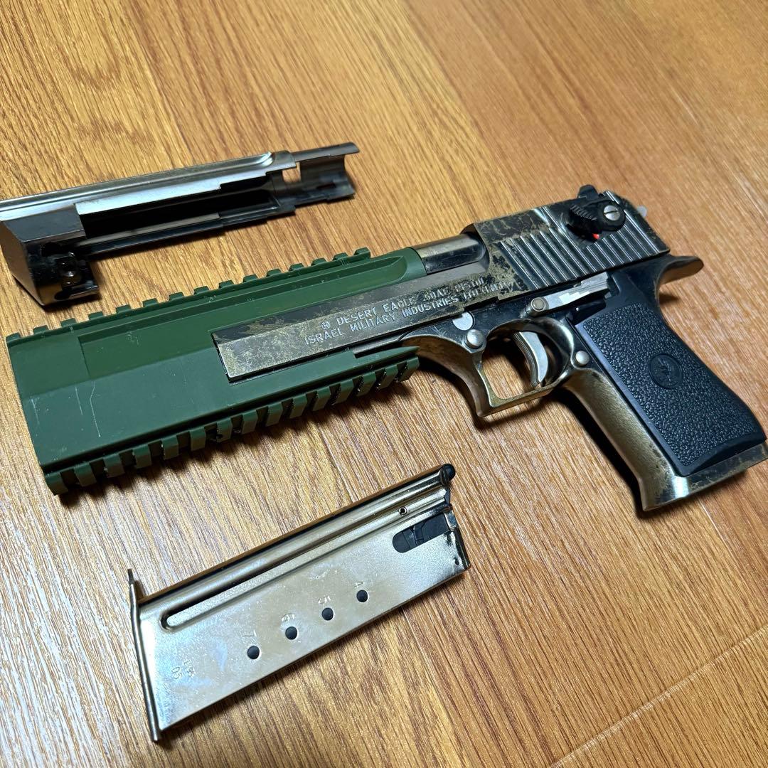 東京マルイ　旧式　デザートイーグル　ガスガン　カスタムパーツと元パーツ付き