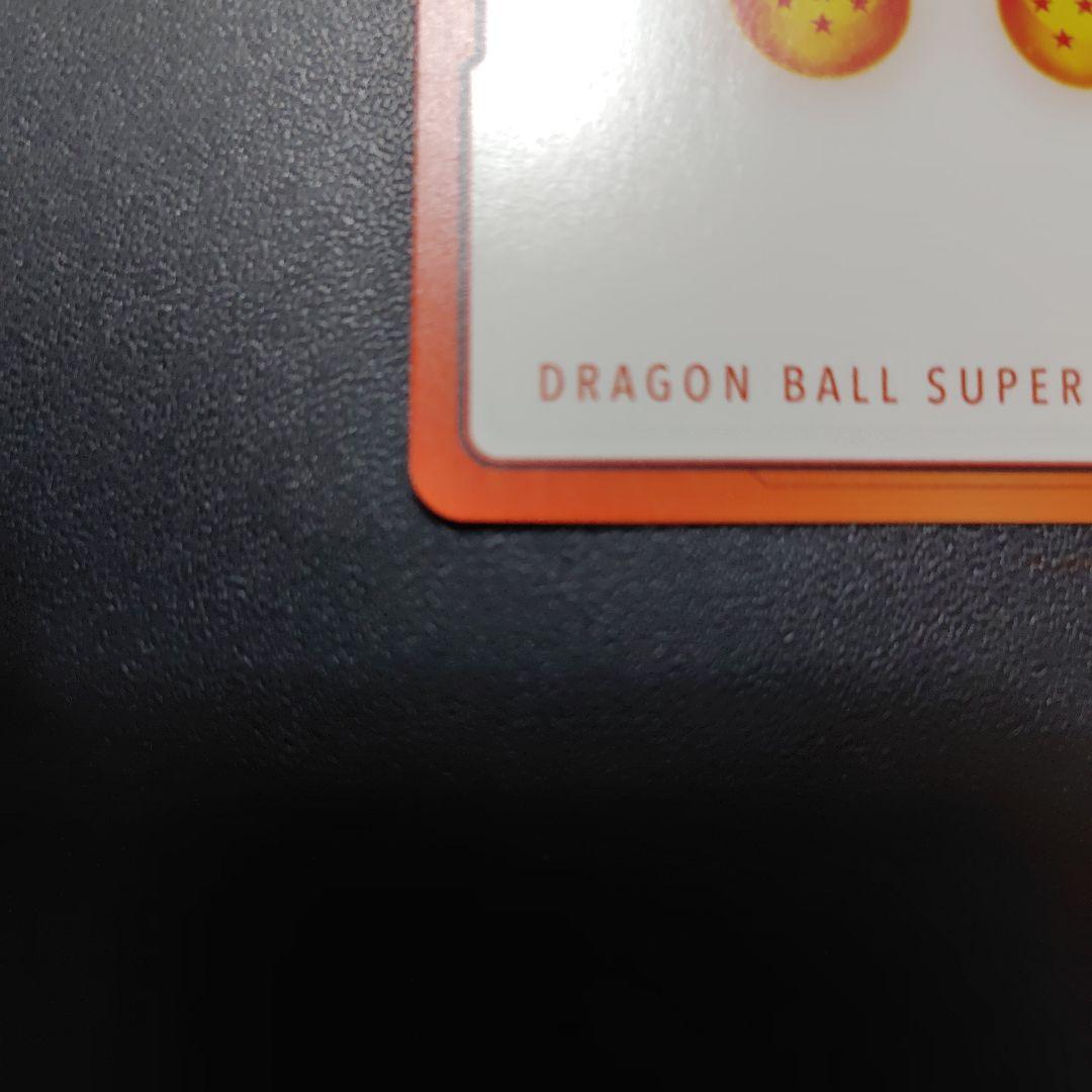 ドラゴンボール　エナジーマーカー金パラレル10巻ブルマ