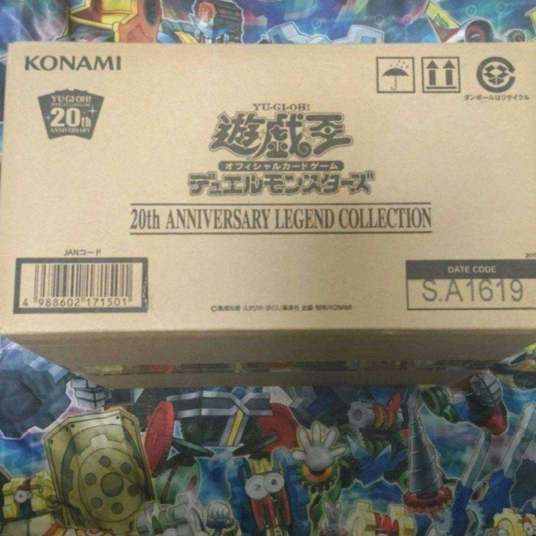 アニバーサリーレジェンドコレクション　未開封　カートン