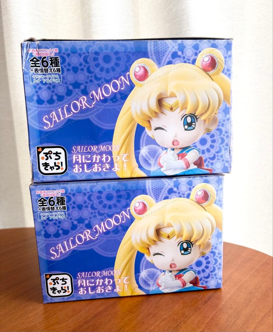 【内袋未開封】セーラームーン　ぷちきゃら　2箱分　6種x2パターン12種類セット