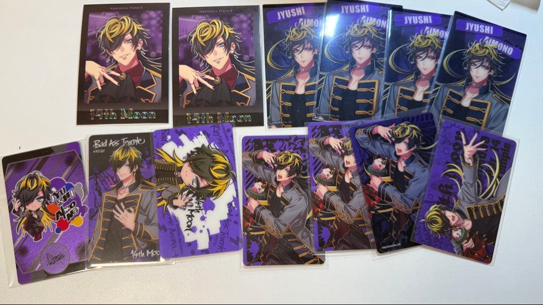 ヒプマイ　四十物十四　大量まとめ売り