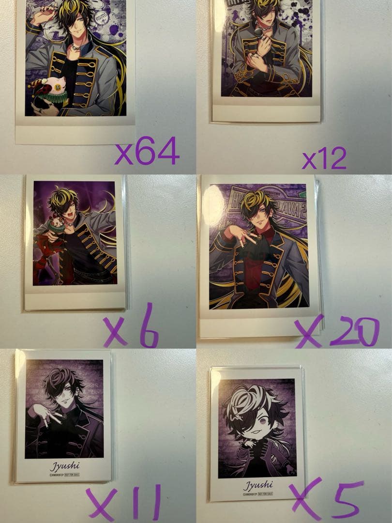 ヒプマイ　四十物十四　大量まとめ売り