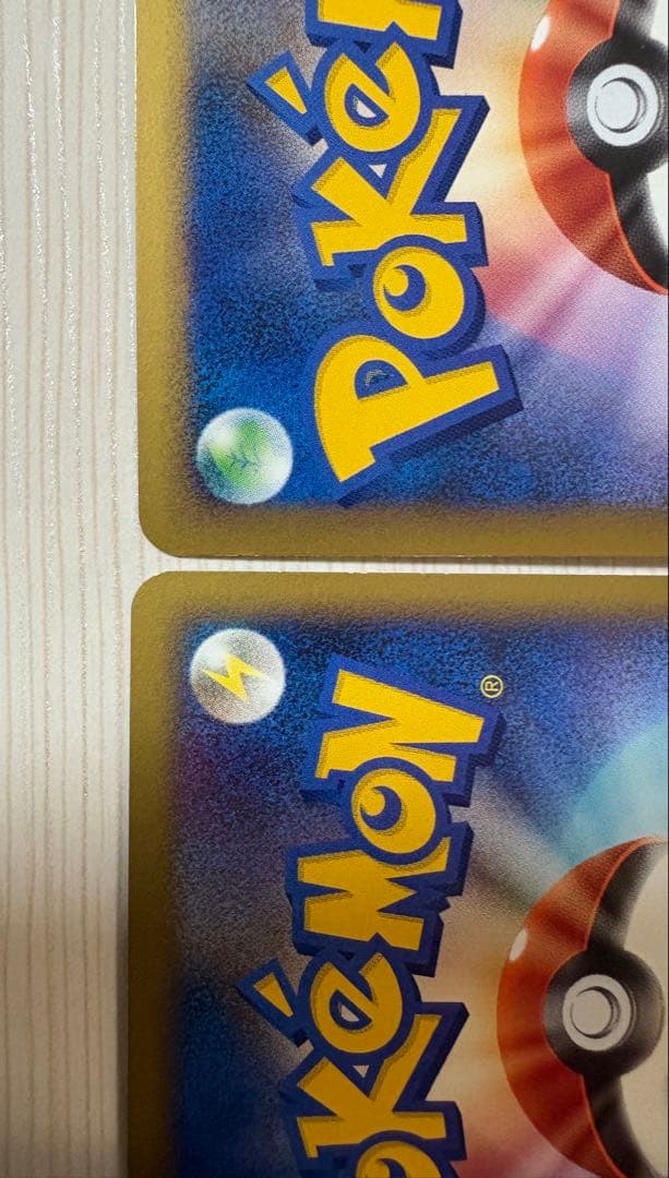 ホウオウＬＥＧＥＮＤ ☆ L1 ハートゴールドコレクション 015/070