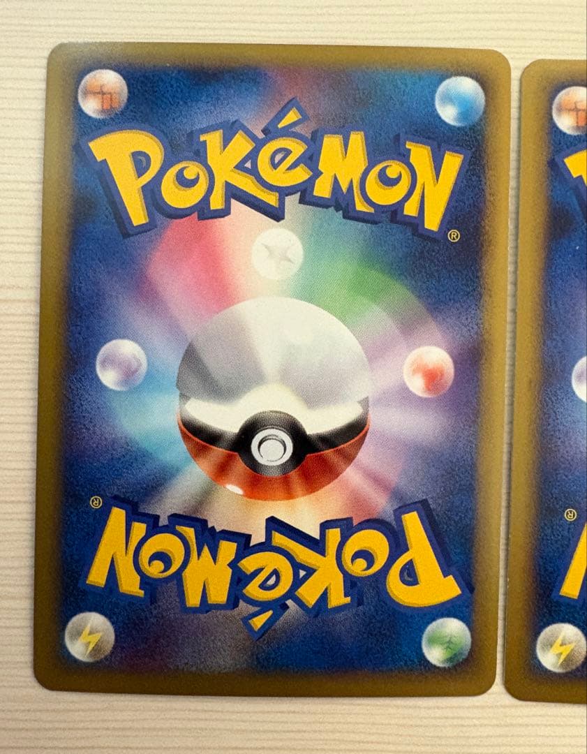 ホウオウＬＥＧＥＮＤ ☆ L1 ハートゴールドコレクション 015/070