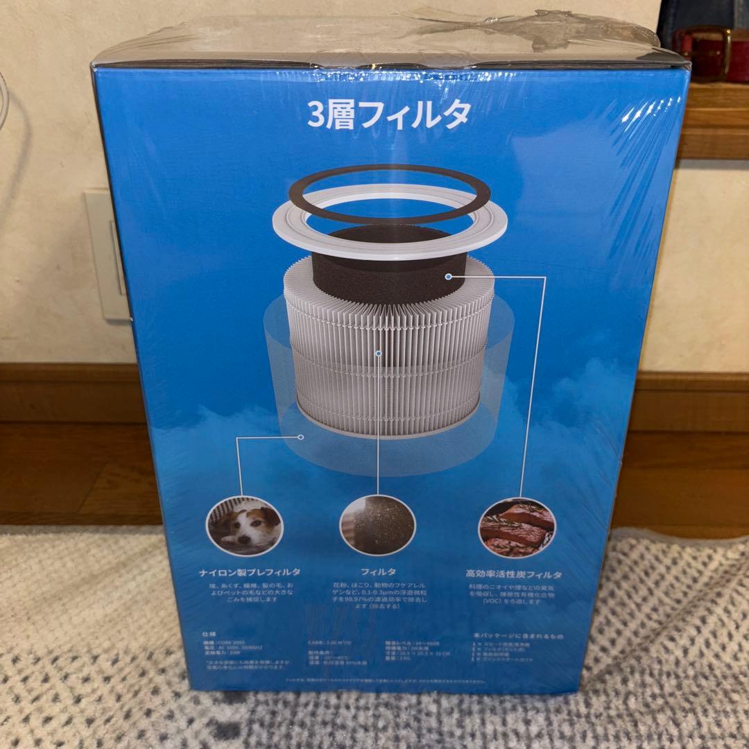 Levoit smart 空気清浄機 core 200S