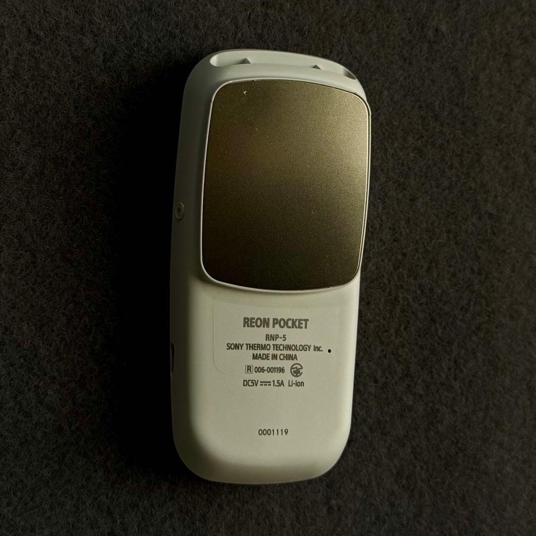 な*ʔ様 ソニー REON POCKET 5 センシングキット 純正ケース他 フ