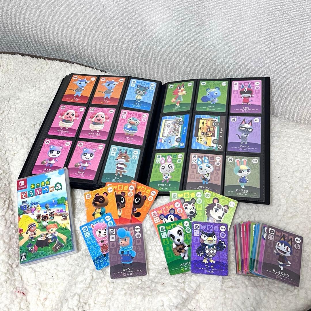 【あつ森】パッケージ版ソフトとamiiboカード まとめうり