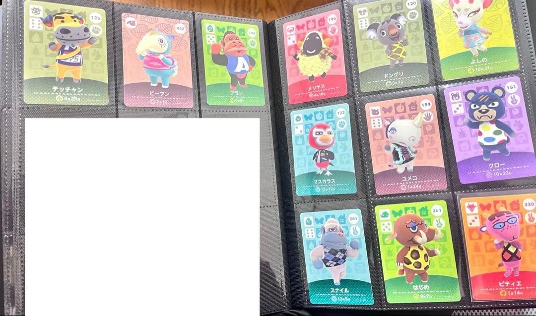 【あつ森】パッケージ版ソフトとamiiboカード まとめうり