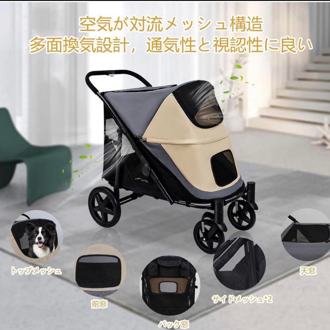 Totoro ball ペットカート 状態良好 犬 猫 大型対応