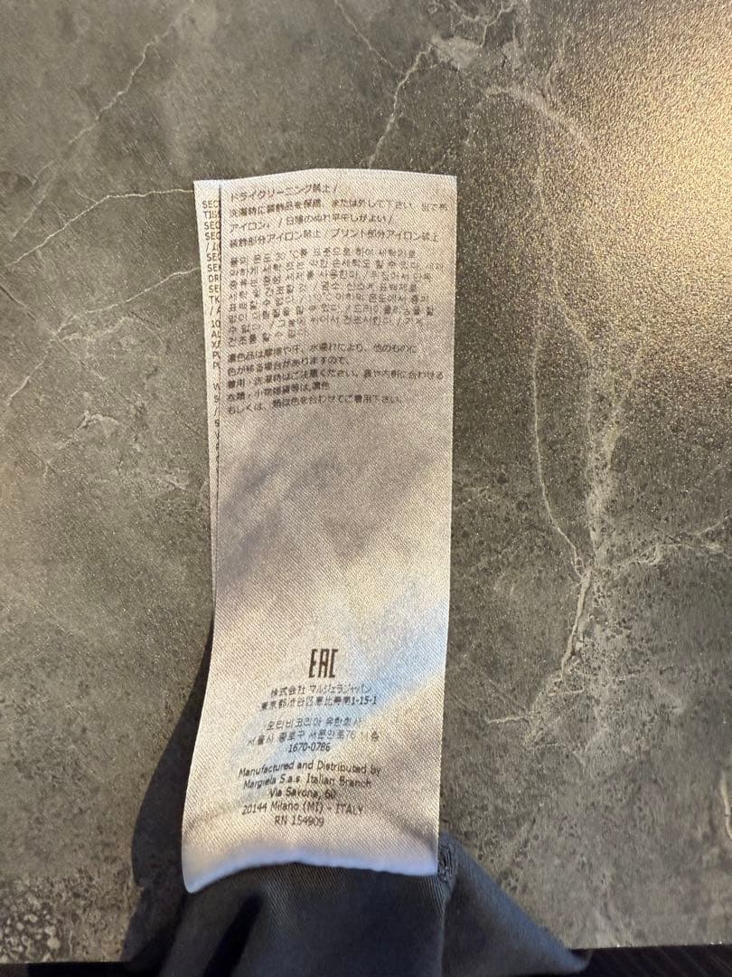 Margielaメゾンマルジェラ オーバーサイズ Tシャツ