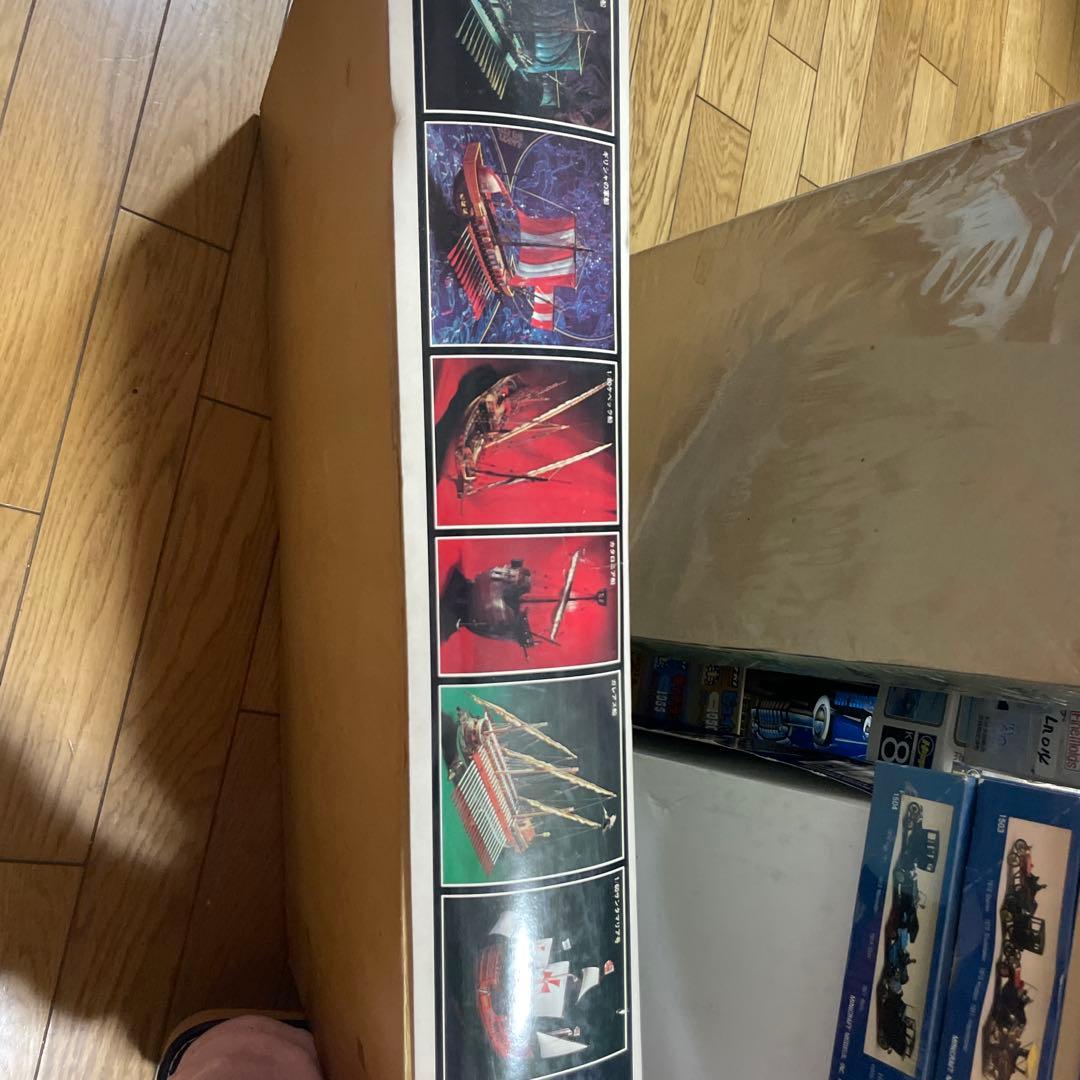 SUSQUEHANNA プラモデル 新しいホビーキット