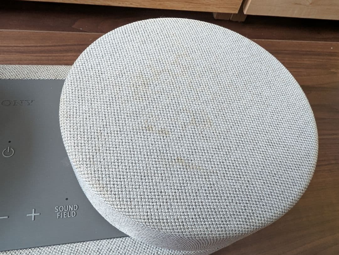 SONY HT-AX7 ポータブルシアターシステム