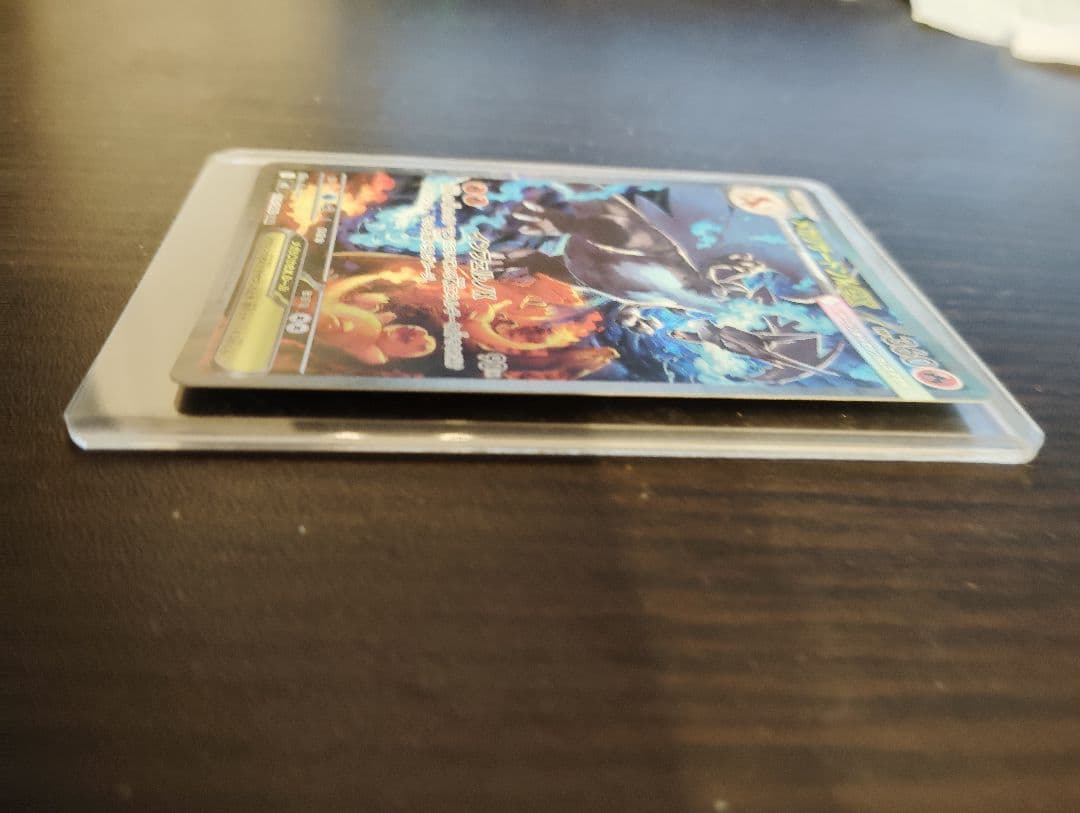 M*c様 ポケモンカード　メガリザードンX　SAR