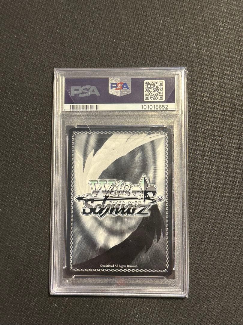 “囲い火蜂”阿良々木火憐　SP　PSA10