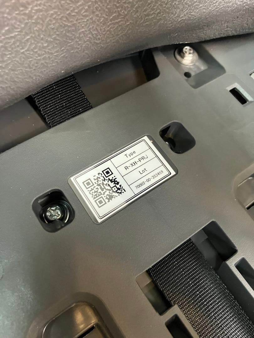 パナソニック クルーム リアシート チャイルドシート NCD522S ? 未使用